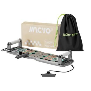 MACYO\俯卧撑训练板计数器多功能健身辅助器练腹肌专用俯卧撑支架