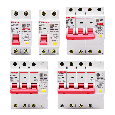 德力西dz47sles小型漏电保护
