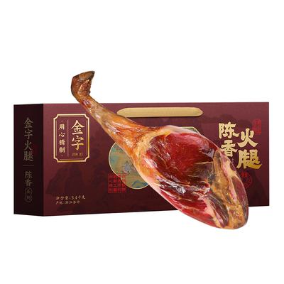 金字金华火腿特产礼盒
