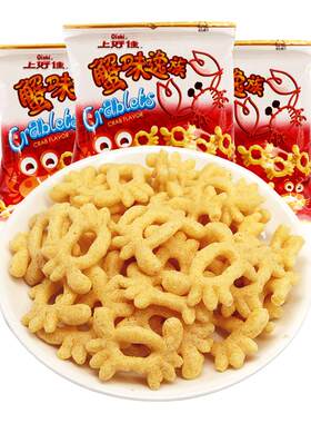 上好佳蟹味逸族5g袋蟹味休闲零食