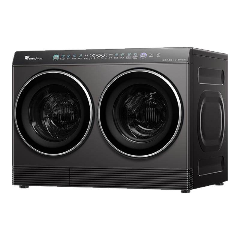 [迷你小乌梅Pro]小天鹅2kg/4kg全自动洗烘一体双筒分区内衣洗衣机