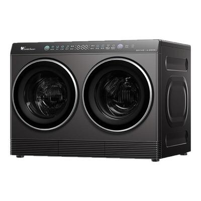 [迷你小乌梅Pro]小天鹅2kg迷你全自动洗烘一体双筒分区内衣洗衣机