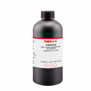 氪道硝酸银标准溶液氯离子检测0.1mol水质滴定分析银镜反应铬酸钾