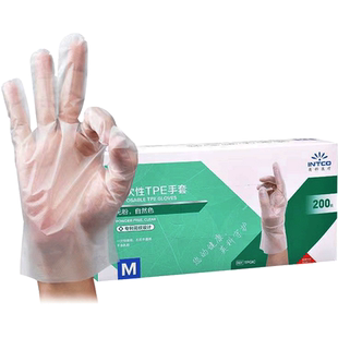 INTCO英科一次性TPE手套食品级加厚耐用薄膜手套PE检查手套