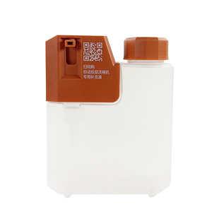 COLMO美的洗碗机CDG16QA83K/W66Pro/S66Pro洗涤液盒水箱全新原装