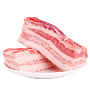 松林冷鲜肉带肋中方肉500克/盒 满150顺丰包邮甄选富硒金奖猪