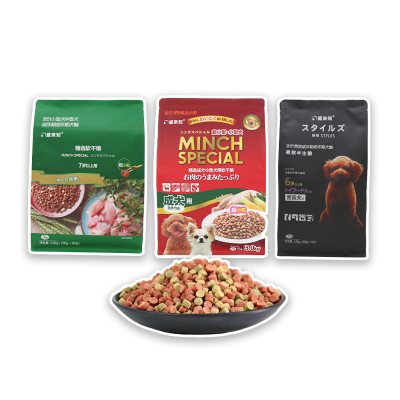 盛来知小型蔬菜干粮高龄犬现货