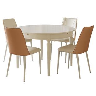 全友家居奶油风实木腿餐桌椅组合2025新款小户型客厅伸缩可变圆桌