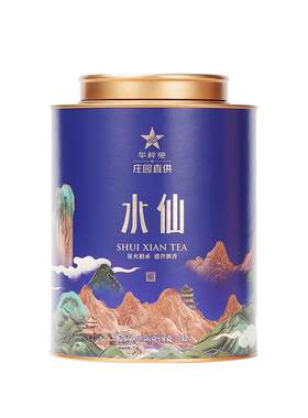 华祥苑武夷山岩茶水仙250g