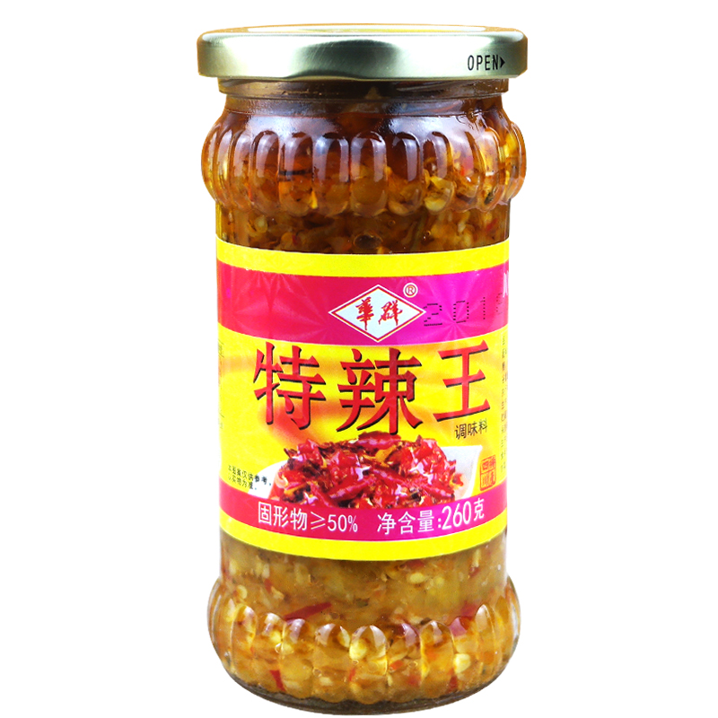华群牌特辣王辣椒酱灯笼辣椒酱拌面酱特辣蒜蓉泡椒辣椒酱260g