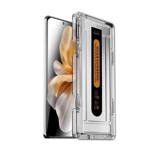 适用vivos18钢化膜贴膜神器s18pro手机膜高清抗蓝光VIVOS18曲面全屏覆盖玻璃抗摔保护S18PRO水凝膜防指纹防爆