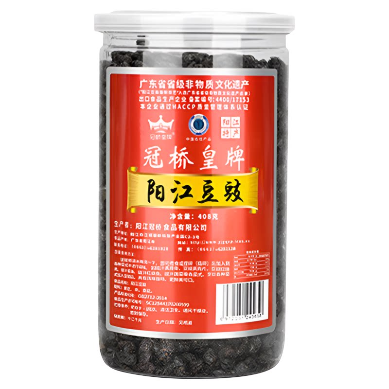 阳江豆豉0添加炒菜用原味