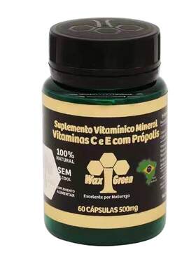 waxgreen旺绿巴西绿蜂胶整盒