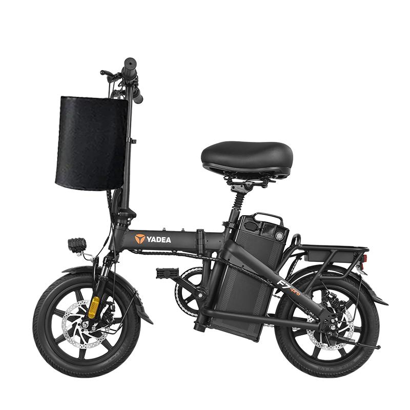 雅迪電動車F7PRO新國標折疊電動自行車鋰電代駕小型長續(xù)航電瓶車