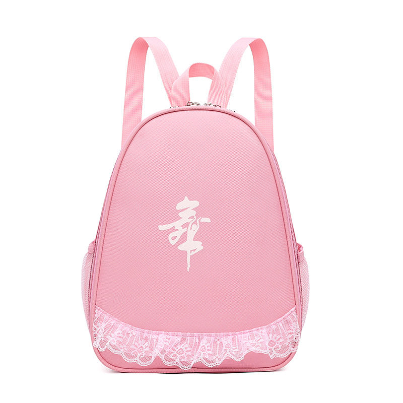 儿童舞蹈包新款跳舞包女孩跳舞双书包