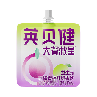 英贝健益生元西梅青提纤维果饮