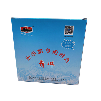 新包装线切割0.2正品钼丝线切割钼丝0.16长城钼丝0.18定尺2400米