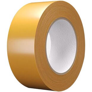 【大卷50米】布基强力网格双面胶高粘度透明无痕双面胶带地毯地