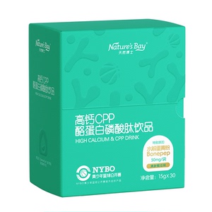 天然博士灌篮钙液体钙尝鲜加量
