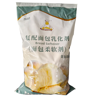 面包乳化剂维朗添加剂