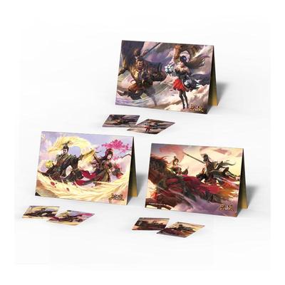 三国杀琉光藏卡第2-6期全套