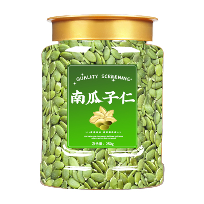 新疆阿勒泰特大原味生熟无壳