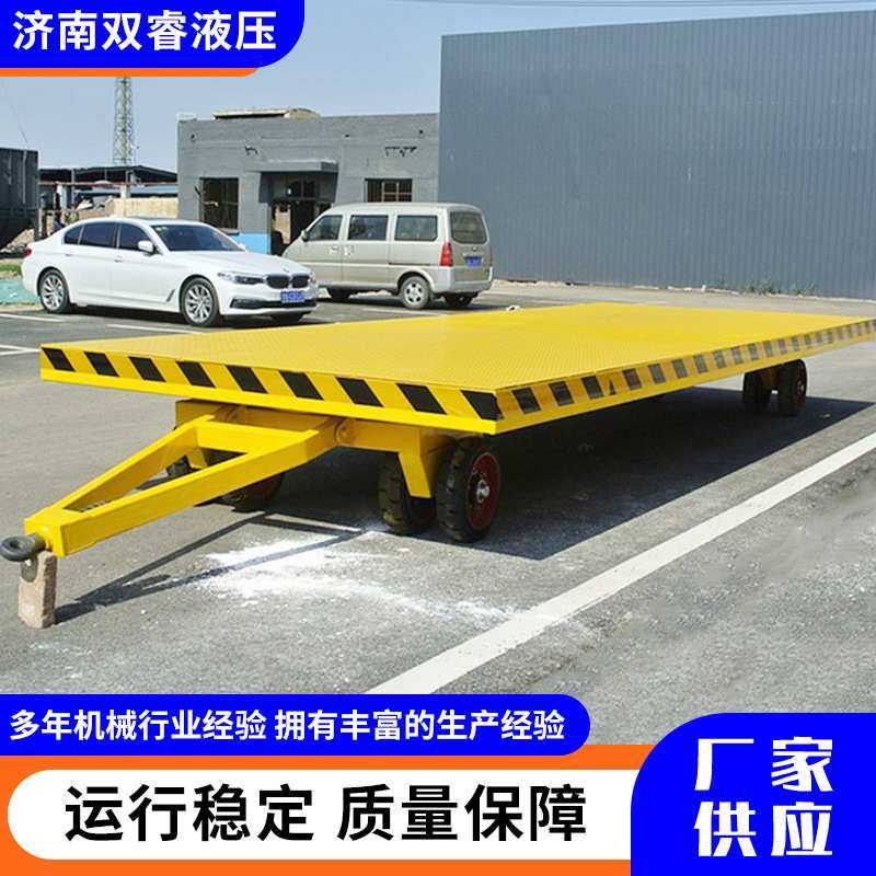 四轮转向叉车牵引平板车大吨位厂区货物运输搬运车平板拖车工具车,搬运/仓储/物流设备,叉车/搬运车,淘宝优惠券,粉丝福利购,淘宝优惠卷