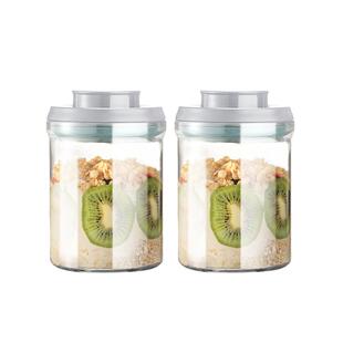 ankouglass帕梅拉隔夜燕麦杯早餐杯酸奶杯玻璃燕麦酸奶杯麦片杯子