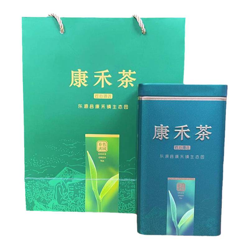 2026新茶河源高山特级绿茶