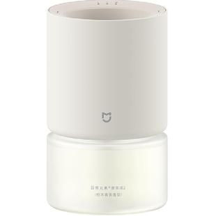小米米家智能香氛机套装人来增香室内清新氛围灯家居礼物自动调香