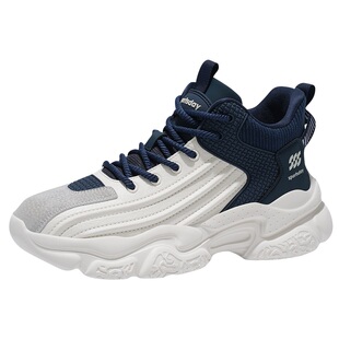 海澜之家男鞋2026新款春秋夏季透气休闲软底运动鞋男士增高老爹鞋