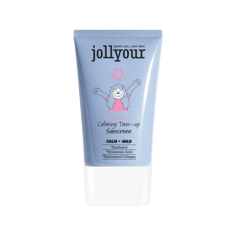 【韩国直邮】jollyour提亮防晒霜水润清爽不粘腻保湿自然不泛白