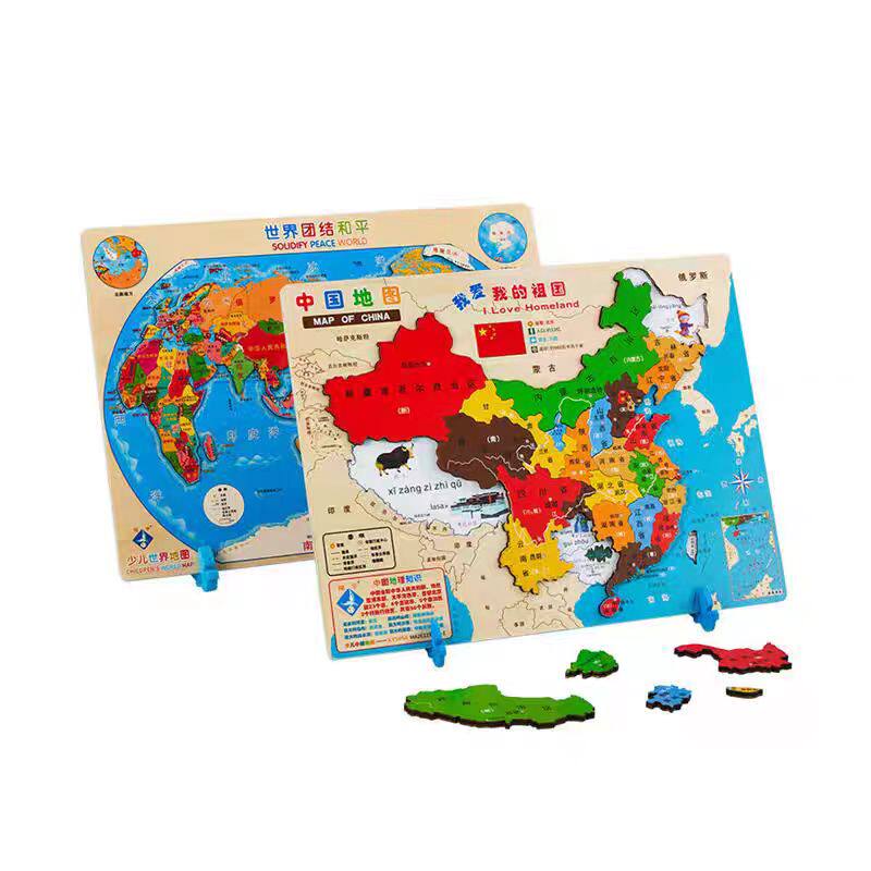 老人防痴呆益智玩具木质磁性中国地图世界拼图磁力拼板休闲娱乐