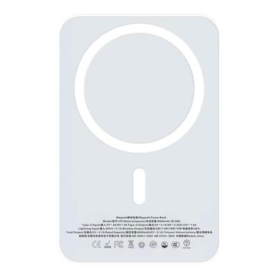 【国家3C认证】官方磁吸magsafe