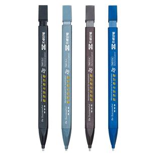 天骄天卓电脑答题卡涂卡笔考试专用自动铅笔活动2比机读准确无误方形石墨芯学生试卷填涂各类中高考考研用笔