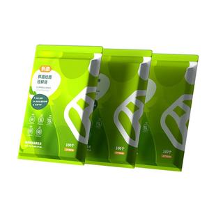 纹路抽真空封口袋子食品级腊肉腊肠真空包装袋加厚尼龙真空保鲜袋