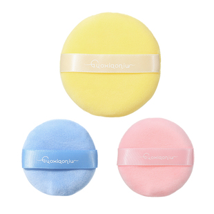 郭小妞马卡龙色水晶绒粉扑蜜粉扑散粉扑粉饼扑面部定妆替换粉扑