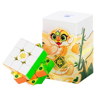 GAN356ME十周年限定版三阶魔方磁力正品比赛专用节日儿童礼物玩具