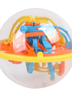 儿童节礼物3d立体迷宫球走珠玩具