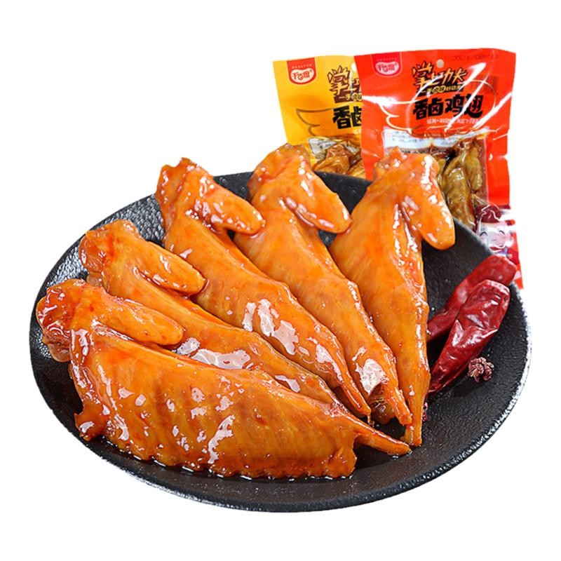 卤味鸡翅尖千百度小吃熟食