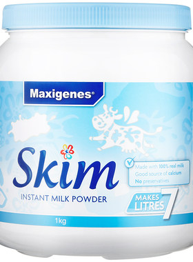 Maxigenes蓝胖子美可卓牛奶粉