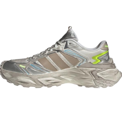 adidas阿迪达斯男女XLG STORM EDGE轻机甲运动老爹鞋休闲鞋JQ1667