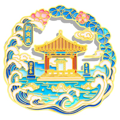 山东曲阜孔庙泰山文创冰箱贴