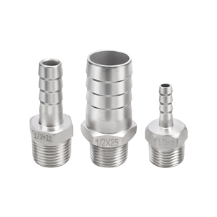 304不锈钢六角外丝宝塔接头外螺纹外牙皮管水管软管气管竹节皮插