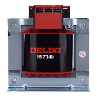 德力西BK50控制变压器380v变36v 转220v 交流jbk3机床ndk隔离24v5