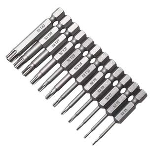 梅花批头电动螺丝刀手电钻风披起子头S2强磁加硬六星六角米字套装