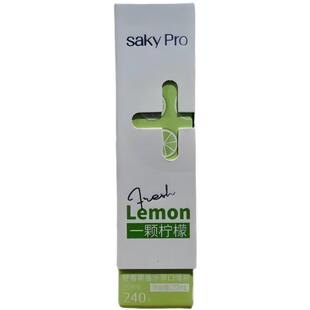 舒客口喷清新口气口腔清新果味喷雾口气清新剂持久男女通用便携式