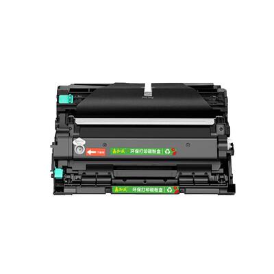 鑫加威富士施乐M235/235/275墨盒