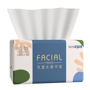 抽纸巾卫生纸厨房用纸面巾纸擦手纸家庭宿舍耐用实惠装马桶纸卷纸