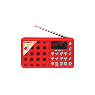 金正 KK70迷你音响便携式插卡老人收音机小音箱mp3随身听播放器